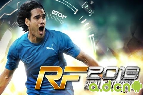 真实足球 2013 免验证版(含数据包) v1.0.7 v3.1.5