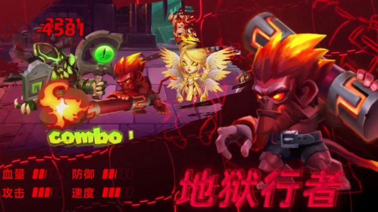 密斯提亚游戏官方版  v3.1.2