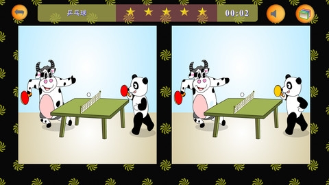 找不同：动物运动会 v3.1.5