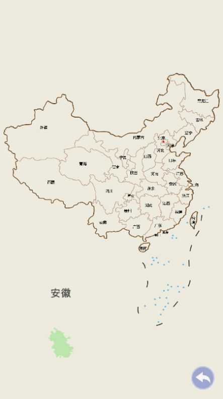 妙趣地理学习截图1