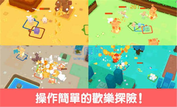 宝可梦大探险破解版2022 v1.4.0