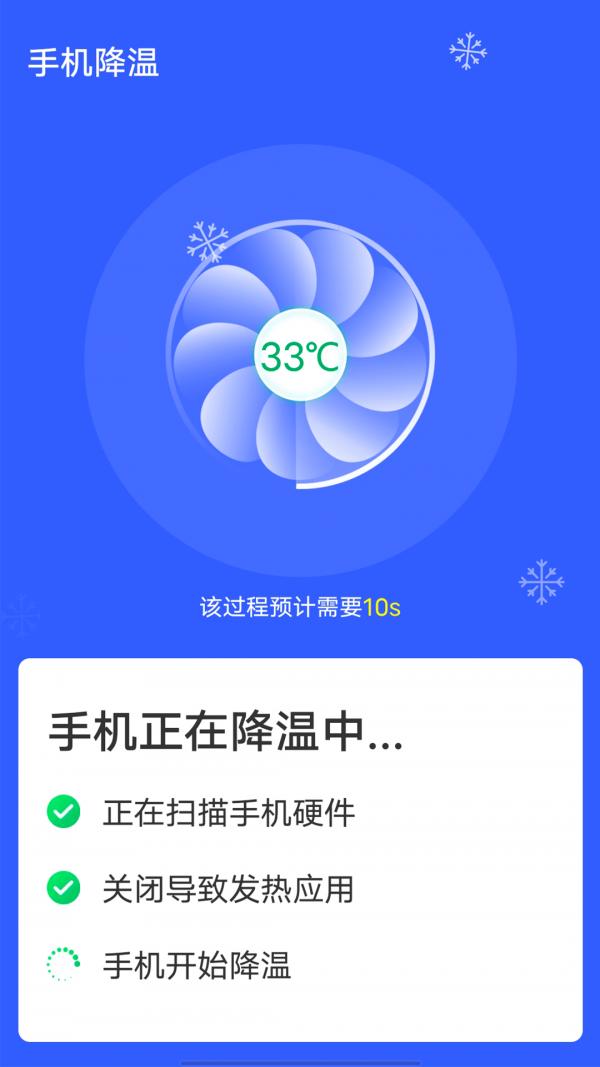 1642130084211528.png