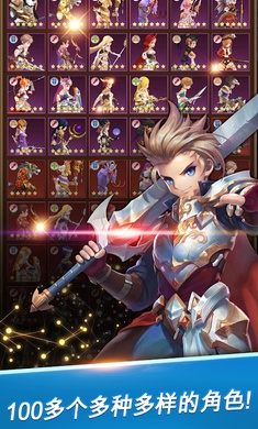 重生大师游戏官方安卓版(Rebirth Master)  v5.3.1