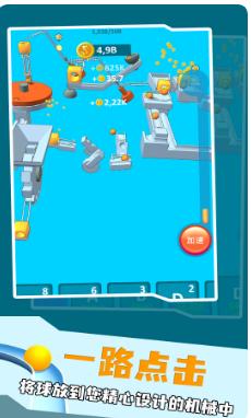 Jigsaw Art游戏官方安卓版 截图2
