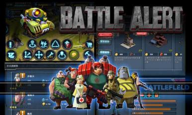 战警红色起义 4.2.4 安卓版