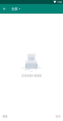 V壁纸.jpg