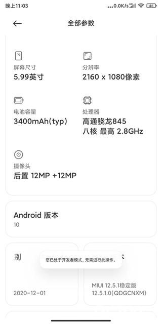 Shizuku最新版