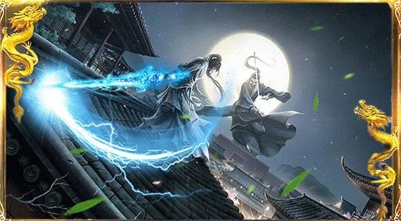 斗破轩辕 2020-04-20 13:28