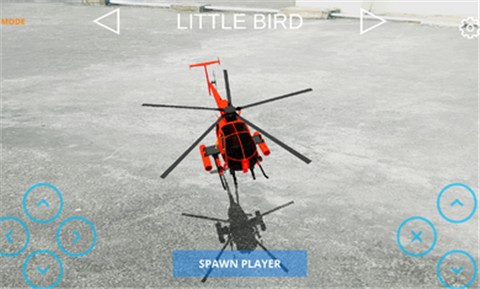 遥控直升机AR v1.6.3