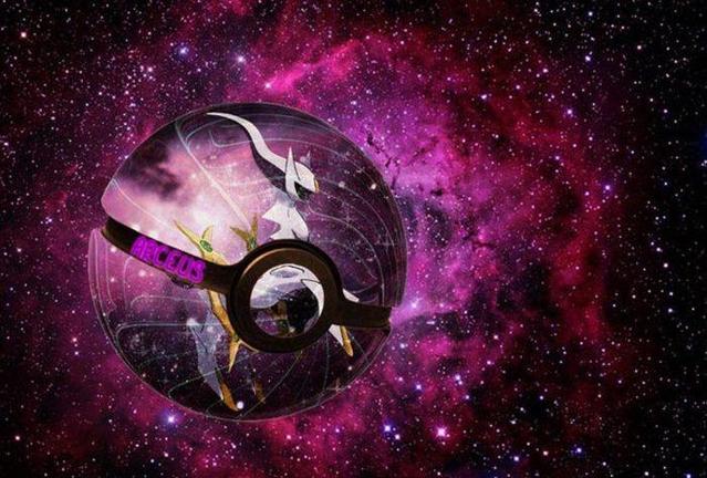 口袋妖怪游戏宇宙变异下载手机版金手指图片1