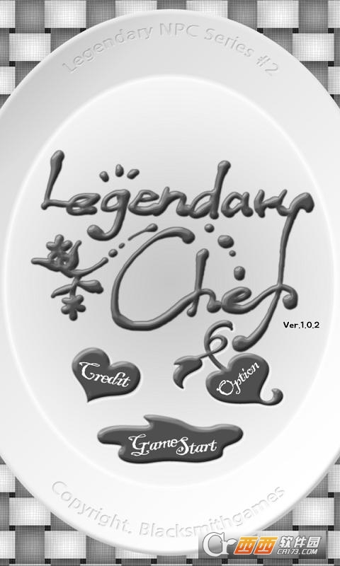 传奇大厨最新版 v1.0