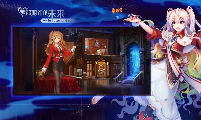 方碑启示录手游官方版  v3.0.3