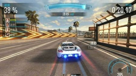 极品飞车：对决 v3.0.5