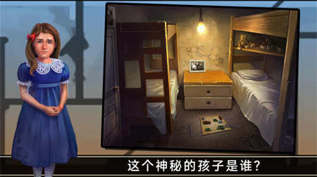 密室逃脱挑战截图1