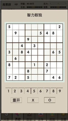 1636341796536451.jpg
