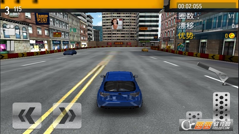 漂移大城市 v2.66 安卓版