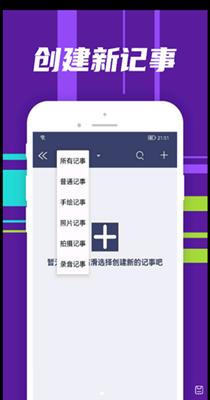 2021-11-08_15-11-38 - 副本.png