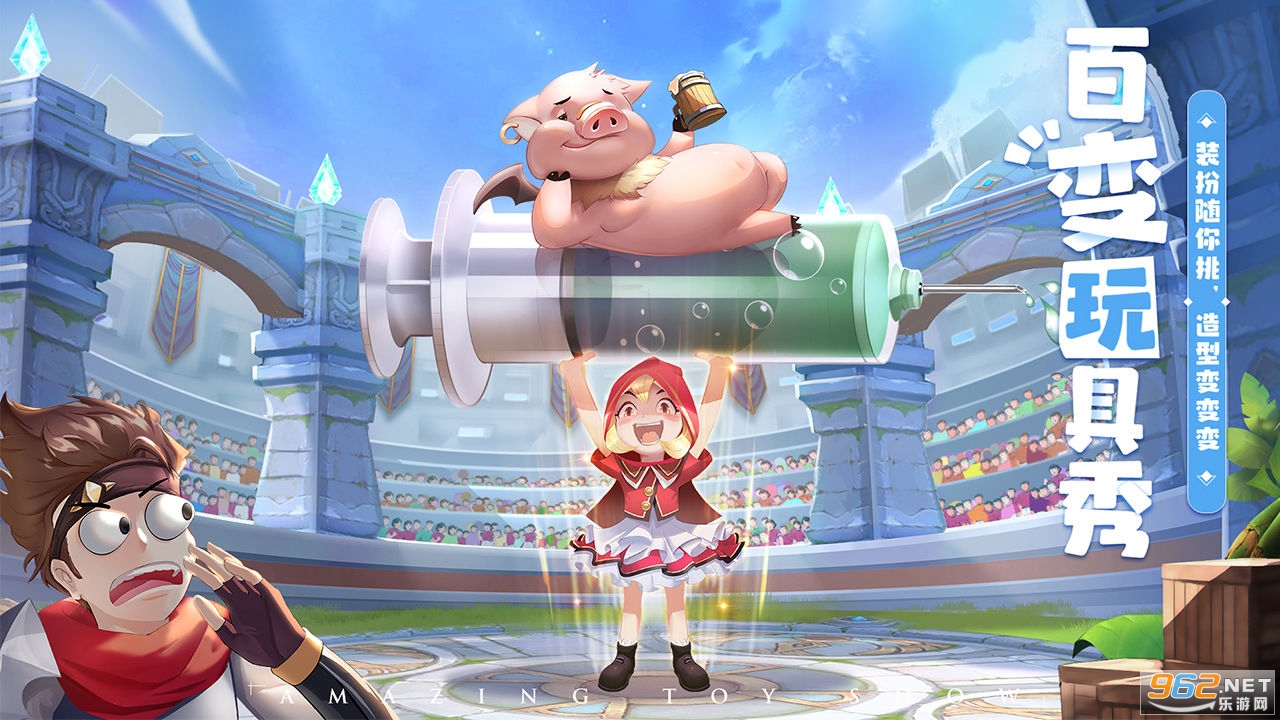 赛尔特大陆官方版 v1.0.7 测试版