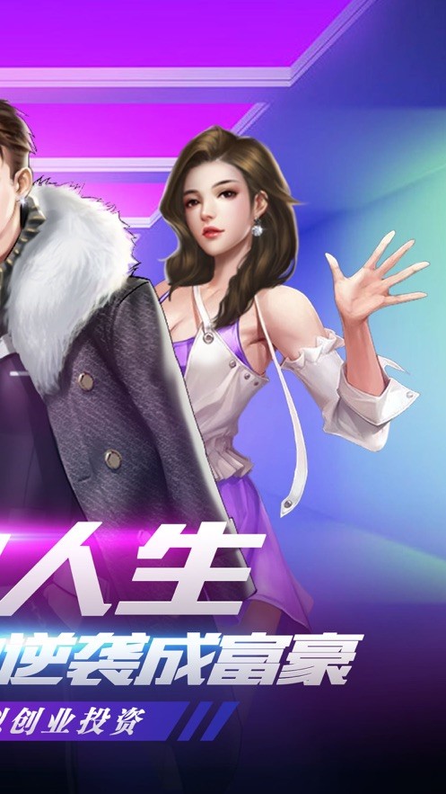 溏心风云 2019-12-31 00:20