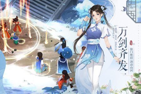 新仙剑奇侠传之挥剑问情 v3.1.5