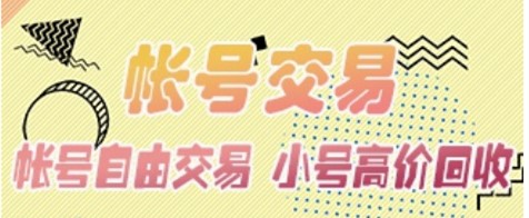 gm手游盒子