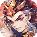 少年三国志最新版