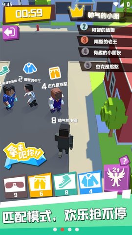 拿来吧你手机版