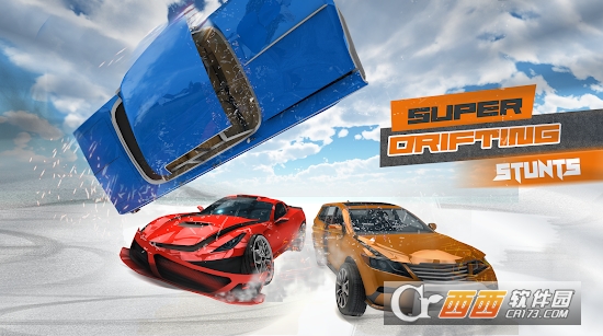 Ultimate Car Stunts(终极汽车特技) v1.0.7 安卓版