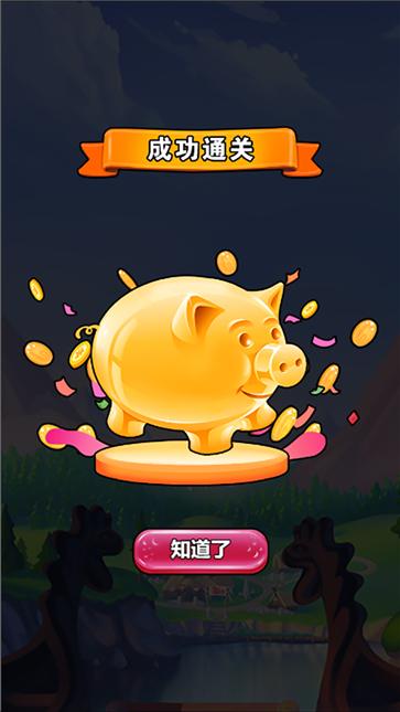 我在大唐摆地摊  v1.0