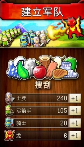 civcrafter中文版