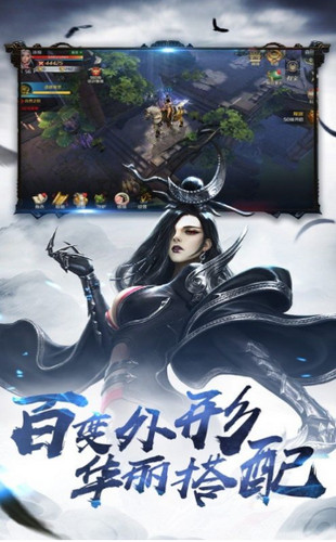 青莲剑歌行