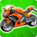 匹配摩托车游戏手机版下载 