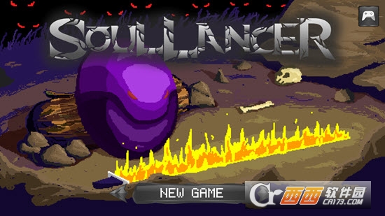 灵魂长矛兵SOULLANCER