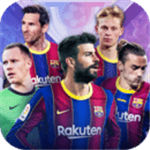 豪门足球风云解锁版