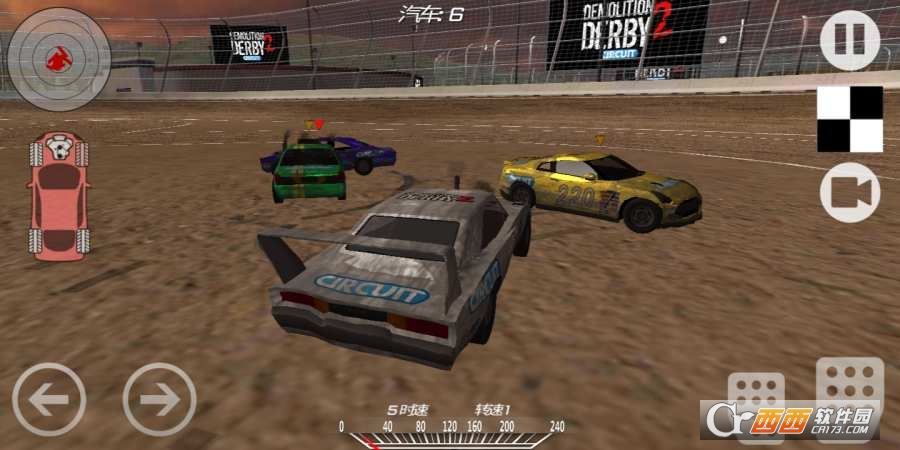 碰撞大赛2 v1.3.56 安卓版