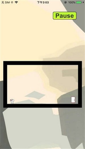 小人跳跃截图1