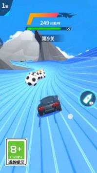 天空极速赛车 v3.0.5