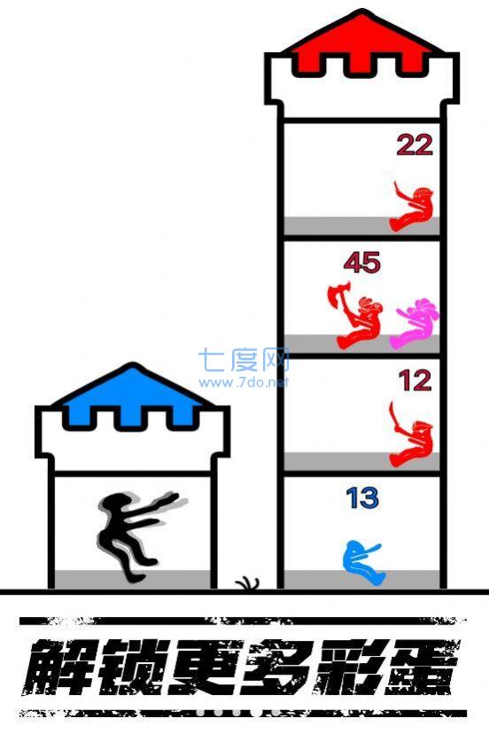 火柴人世界模拟截图2