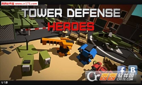 Tower Defence Heroes(火力强袭正式版) v1.5 安卓版