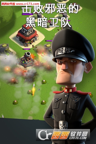 海岛奇兵谷歌版安装包 V28.251 最新版