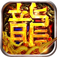 烈火至尊之热血武道会