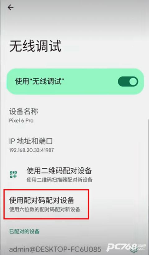 VMOS助手