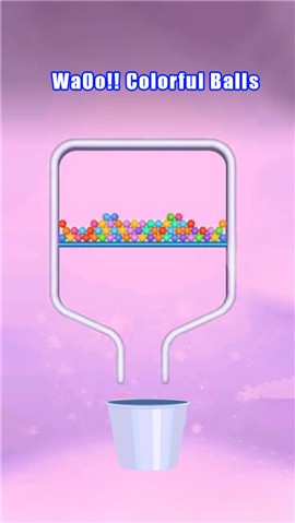 拉针2021截图2