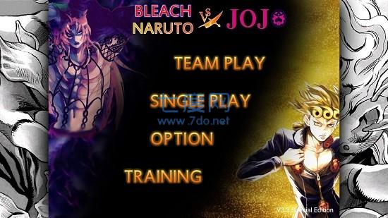 死神vs火影jojo的奇妙冒险v3.35