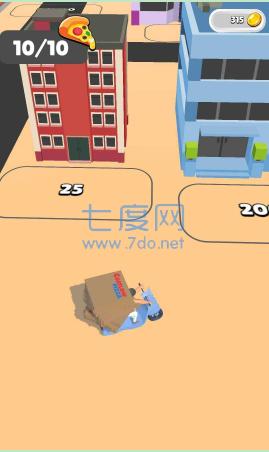 披萨外卖3D截图2