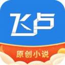 飞卢小说网手机端