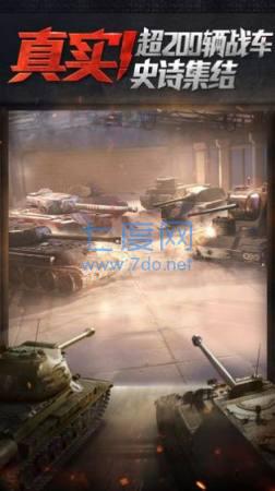 wargaming