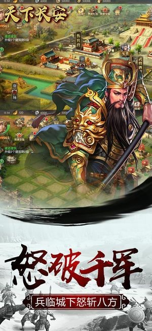 长安天下 2024-06-25 15:08