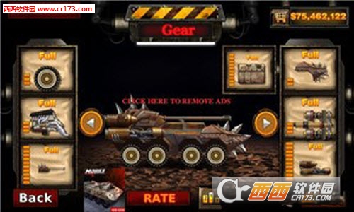 Monster Car Hill Racer 2(怪物山车赛车2正式版)截图0