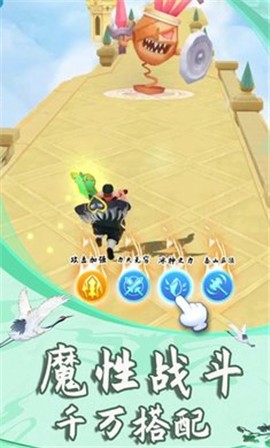 俺老猪来也免广告 v1.0